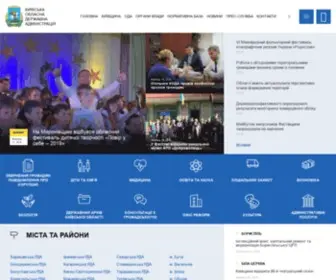 Kyiv-OBL.gov.ua(Київська) Screenshot