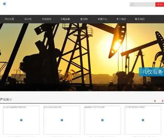 KYJKyke.cn(KYJKyke) Screenshot