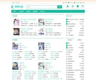 KYKS.net(贵州享游享玩旅行社) Screenshot