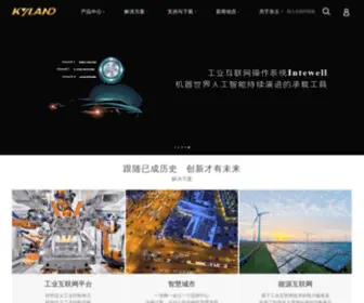 Kyland.com.cn(东土科技) Screenshot