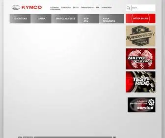 KYmco.gr(Kymco Scooters) Screenshot