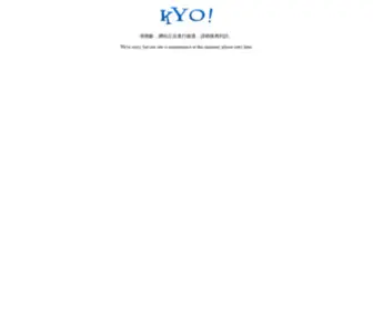 Kyohk.net(KYO) Screenshot