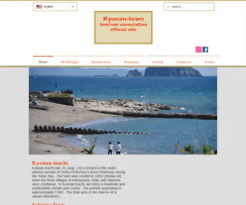 Kyonantown-Tourism.com(Kyonantown Tourism) Screenshot