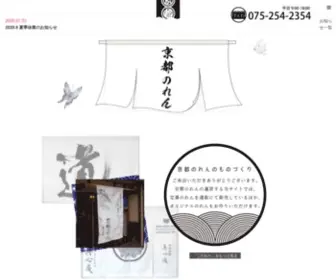 Kyonoren.com(のれん) Screenshot
