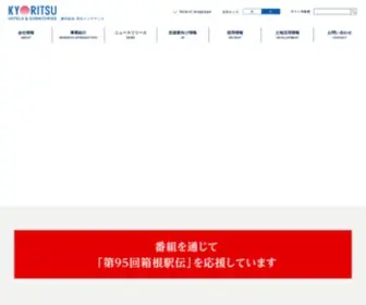 Kyoritsugroup.co.jp(「よい朝) Screenshot