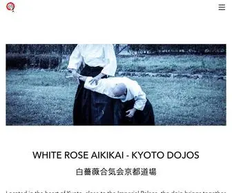 Kyoto-Aikido.com(白薔薇合気道京都道場) Screenshot