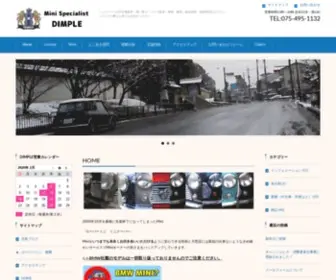 Kyoto-Dimple.com(ミニクーパー) Screenshot