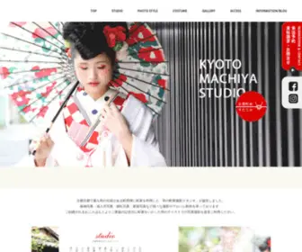 Kyoto-Mstudio.com(古都京都で最も和) Screenshot