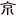 Kyoto.com.tw Favicon