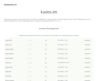 Kyoto.im(Registriert bei) Screenshot