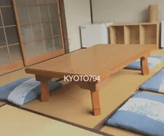 Kyoto794.jp(京町家の宿 794inn 清水五条) Screenshot