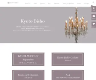 Kyotobisho.com(今右衛門の専門店) Screenshot