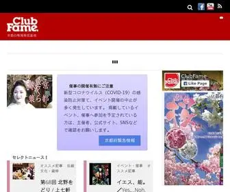 Kyotocf.com(京都cf) Screenshot