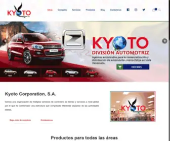 Kyotocorporation.com(Kyoto Corporation) Screenshot