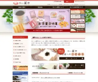 Kyotofu.co.jp(京とうふ藤野株式会社) Screenshot