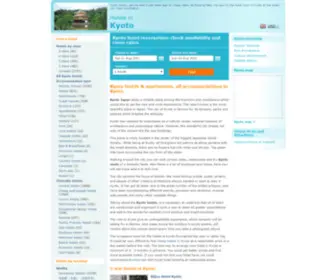 Kyotohotelsjapan.net(Kyoto hotels & apartments) Screenshot