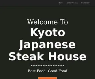 Kyotojapanesedublin.com(Kyoto Japanese Steak House) Screenshot