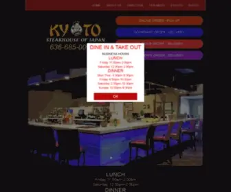 Kyotosteaksushiusa.com(Kyoto Steak house) Screenshot