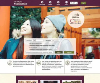Kyotovisitorshost.com(City of Kyoto Visitors Host) Screenshot
