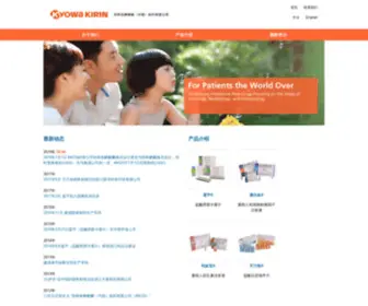 Kyowa-Kirin.com.cn(Kyowa Hakko Kirin China Pharmaceutical) Screenshot