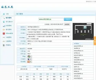 KYPR1H.cn Screenshot