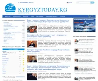 KYRGYztoday.kg(Маалымат сайты) Screenshot