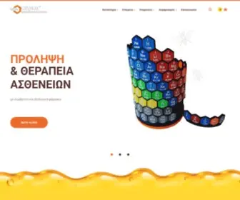 KYrka.gr(Κύρκα Μελισσοκομικός Κύκλος) Screenshot