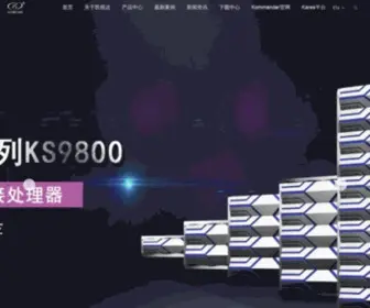 KYstar.net(凯视达) Screenshot