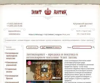 KYTyzov24.ru Screenshot