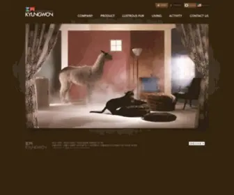 Kyung1.co.kr((주)경원) Screenshot