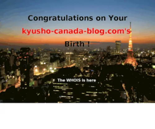 Kyusho-Canada-Blog.com(The Leading Kyusho Canada Blog Site on the Net) Screenshot
