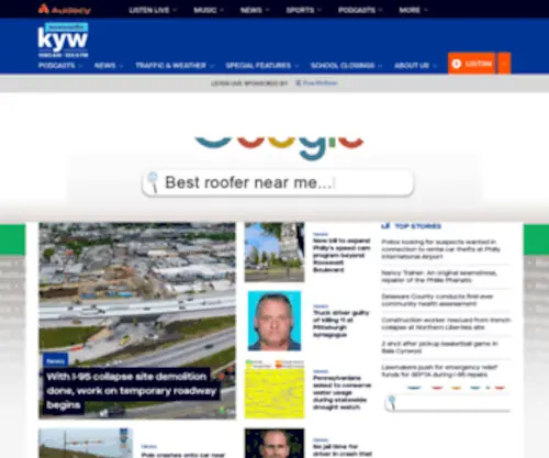 KYW1060.com(KYW 1060) Screenshot