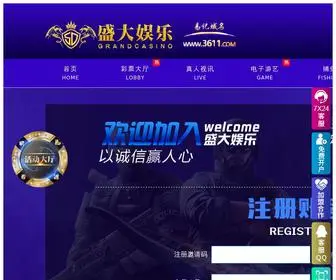 KYXTHJ.cn(KYXTHJ) Screenshot