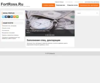 KZ.ru(хиты цифрового искусства) Screenshot