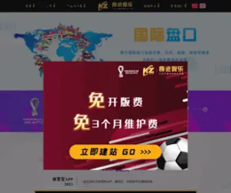 Kzing.com Screenshot