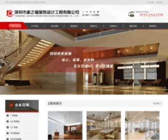 KZJZFZX.com(新宝gg测速登录) Screenshot