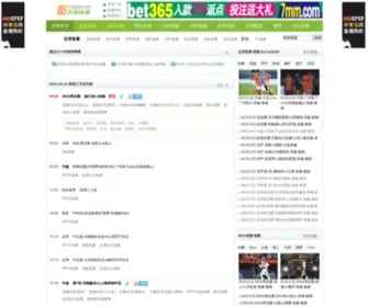 KZQZB.com(足球直播) Screenshot