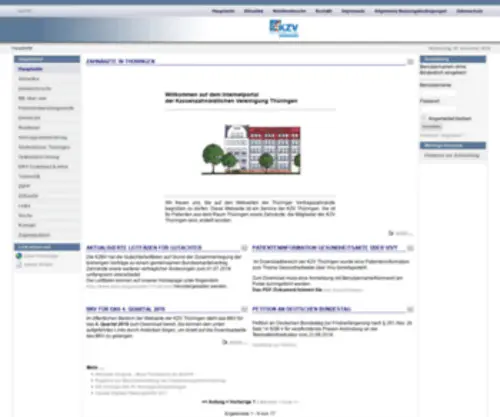 KZVTH.de(Webportal der kzv thüringen (kassenzahnärztliche vereinigung thüringen)) Screenshot