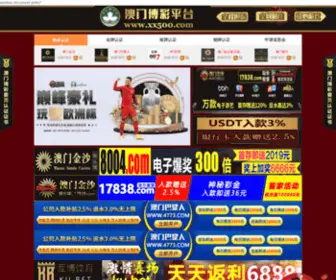 KZYBDYS.com(减肥咖啡) Screenshot