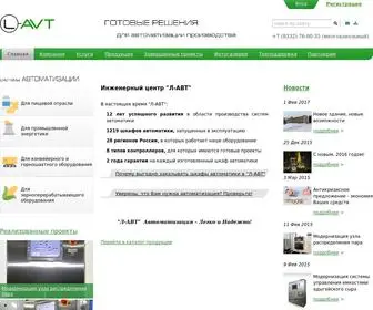 L-AVT.ru(Инженерный центр) Screenshot