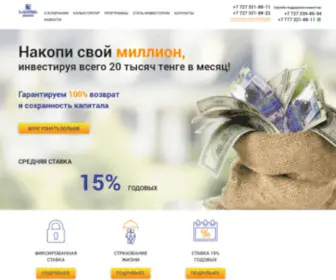 L-Capitalfinance.kz(L Capitalfinance) Screenshot