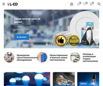 L-ED.ru(Интернет) Screenshot