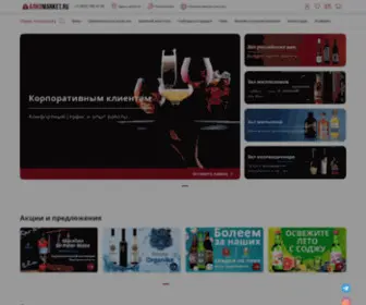 L-INK.ru(Новая) Screenshot