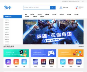 L-KA.com(凯发国际集团) Screenshot