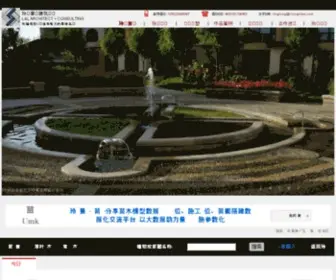 L-LongView.com(景观设计) Screenshot