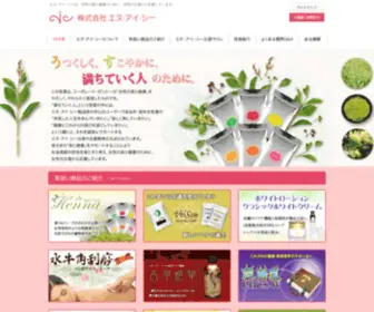 L-Nic.co.jp(株式会社エヌ) Screenshot