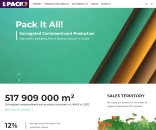 L-Pak.com(L-PACK) Screenshot