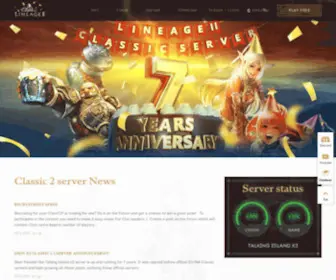 L2Classic.club(Best lineage 2 classic server) Screenshot