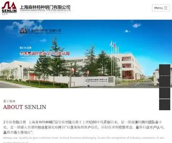 L2J-Yaray.com(2号站登陆注册) Screenshot