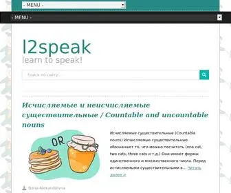 L2Speak.ru(Учитесь говорить по) Screenshot